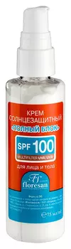 Крем солнцезащитный Beauty Sun Флоресан полный блок SPF100, 75 мл