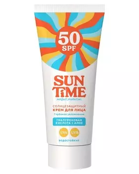 Крем солнцезащитный Sun Time для лица SPF-50, 50 мл