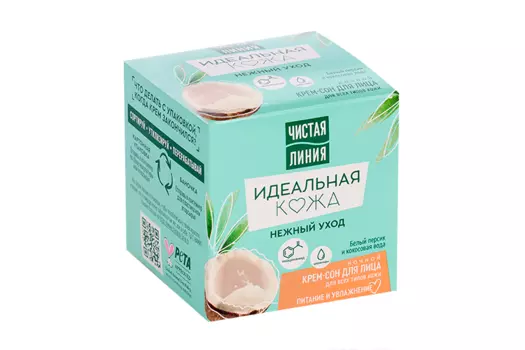 Крем-Сон Чистая Линия Идеальная Кожа д/лица белый персик/кокосовая вода, 45 мл
