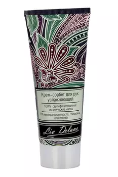 Крем-сорбет д/рук увлажняющий, 75 г