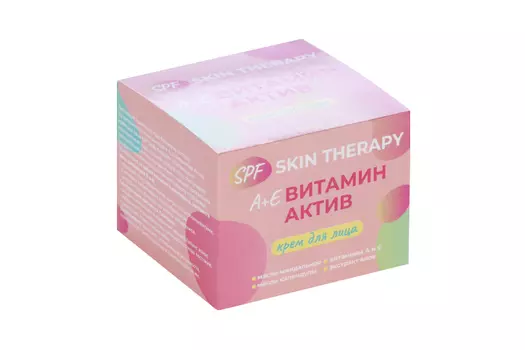 Крем SPF Skin Therapy А+Е Витамин актив д/лица, 50 мл