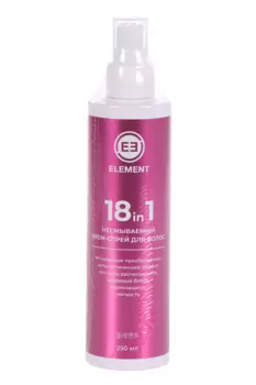 Крем-спрей ELEMENT д/волос 18 в1, 250 мл