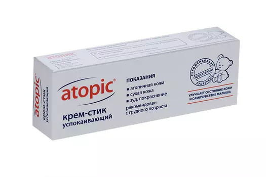 Крем-стик Атопик детский успокаивающий, 4,9 г