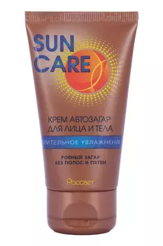 Крем Sun Care автозагар д/лица и тела длительное увлажнение, 50 мл