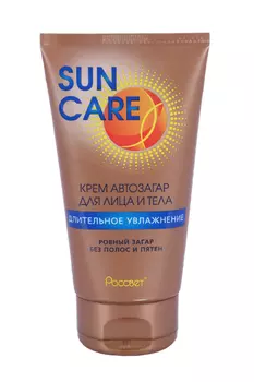 Крем Sun Care автозагар Длительное увлажнение д/лица и тела, 150 мл