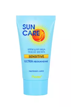 Крем Sun Care sensitive ultra увлажнение после загара д/лица пантенол+алоэ, 50 мл