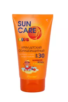 Крем Sun Care солнцезащитный детский SPF 30 Пантенол+алоэ водостойкий, 150 мл