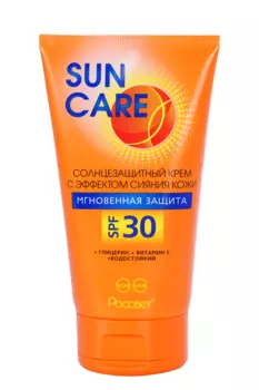 Крем Sun Care солнцезащитный Мгновенная защита SPF30 Глицерин+ витамин Е водостойкий, 150 мл
