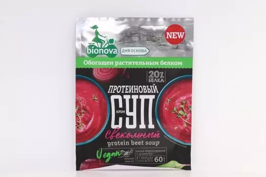 Крем-суп Bionova протеиновый свекольный, 20 г