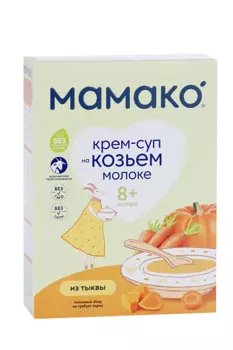 Крем-суп Мамако из тыквы на козьем молоке, 150 г