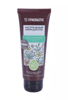 Крем SYNERGETIC натур Увлажняющий д/рук, 75 мл