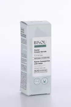 Крем-сыворотка д/лица BISOU мультивитамин д/всех типов кожи, 50 мл
