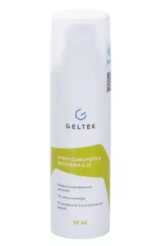 Крем-сыворотка Гельтек Retiderm 0.25 д/лица, 30 мл