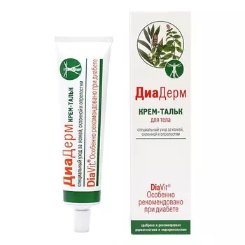 Крем-тальк ДиаДерм д/кожи склонной к опрелостям, 75 мл