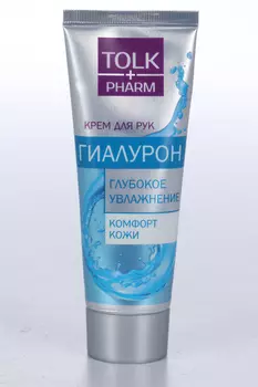Крем Tolk pharm гиалурон д/рук, 75 мл, (4601313019831)