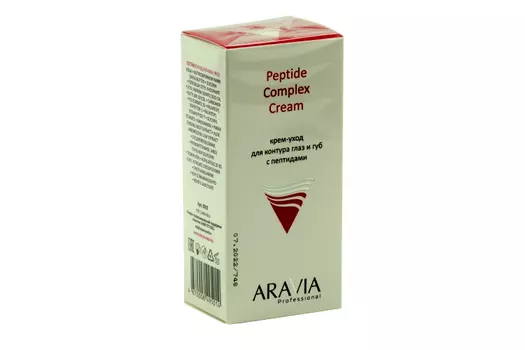 Крем-уход ARAVIA Professional д/контура глаз и губ с пептидами, 50 мл