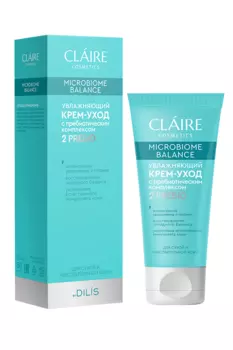 Крем-уход CLAIRE Cosmetics Microbiome Balance увлажняющий д/сух/чувствит кожи, 50 мл