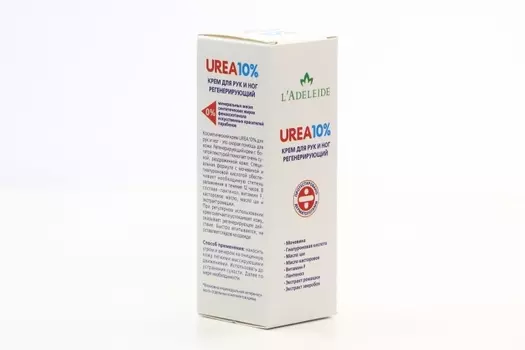 Крем UREA 10% для рук и ног, 50 мл
