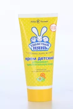 Крем Ушастый Нянь при раздражении и покраснении