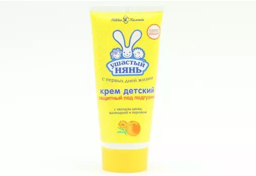 Крем Ушастый Нянь Защитный под подгузник, 100 мл
