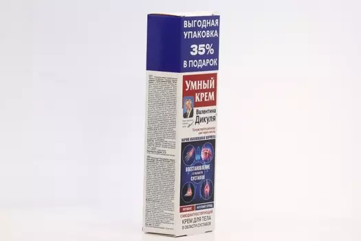 Крем Валентина Дикуля Умный мумие/акулий хрящ д/тела, 125 мл