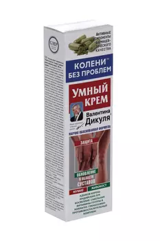 Крем Валентина Дикуля Умный мумие/живокост д/тела, 125 мл