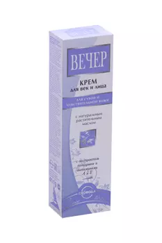 Крем Вечер д/век и лица, 41 г