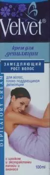 Крем Вельвет д/депиляции замедл рост волос, 100 мл