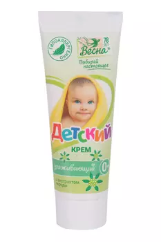 Крем Весна Детский с экстрактом череды ухаживающий, 75 мл