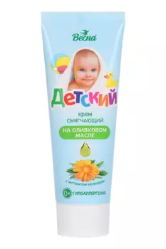 Крем Весна Детский с экстрактом календулы смягчающий, 75 мл
