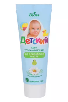 Крем Весна Детский с экстрактом ромашки успокаивающий, 75 мл
