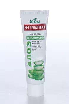 Крем Весна Главаптека Алоэ д/лица, 45 мл, (4607028980244)