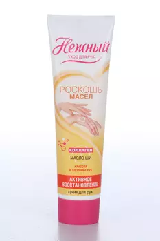 Крем Весна Нежный Роскошь масел Активное восстановление д/рук, 100 мл, (4601313012900)