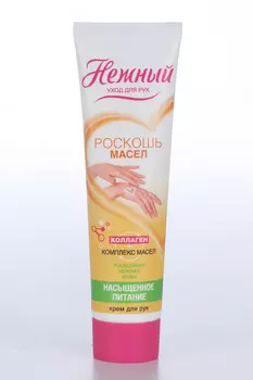 Крем Весна Нежный Роскошь масел Насыщенное питание д/рук, 100 мл, (4601313012894)