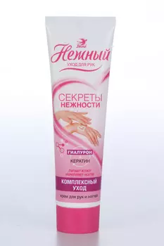 Крем Весна Нежный Секреты нежности комплексный уход д/рук и ногтей, 100 мл, (4601313011897)