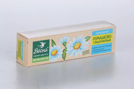 Крем Весна Здравкосметик Ромашково-глицериновый д/рук, 40 мл