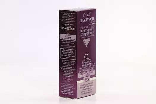 Крем Витэкс Гиалурон лифт д/лица с эффектом лифтинга, 50 мл