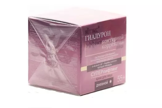Крем Витэкс Гиалурон лифт суперлифтинг д/лица днев 55+, 45 мл