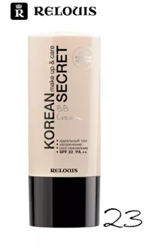 Крем-ВВ KOREAN SECRET RELOUIS тон:23 warm beige 30 г