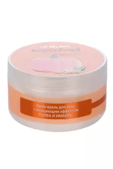 Крем-вуаль Liv Delano Superfood мерцающий эффект тыква/имбирь д/тела, 240 г
