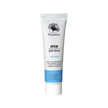 Крем Живица д/лица ANTI-AGE, 40 мл