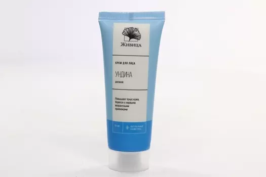 Крем Живица д/лица дневной ундина, 50 мл