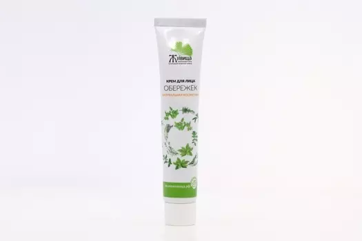 Крем Живица д/лица обережек д/жирной кожи, 50 мл