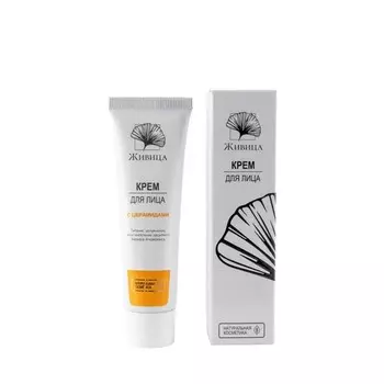 Крем Живица д/лица с церамидами, 40 мл
