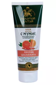 Крем Золотой Алтай д/тела мумие/экстр красн перца п/целлюлита, 250 мл