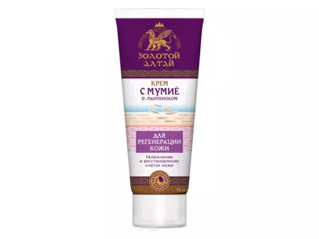 Крем Золотой Алтай д/тела мумие/Д-пантенол регенерирующий, 75 мл