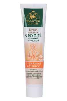 Крем Золотой Алтай д/тела от синяков и ушибов мумие/бадяга/д-пантенол, 125 мл