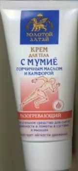 Крем Золотой Алтай д/тела разогревающий мумие/масло горчич/камфора, 50 мл