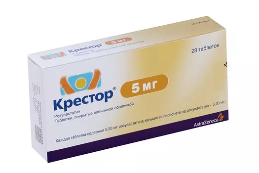 Крестор 5 мг, 28 шт, таблетки покрытые пленочной оболочкой