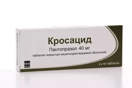 Кросацид 40 мг, 28 шт, таблетки покрытые кишечнорастворимой оболочкой